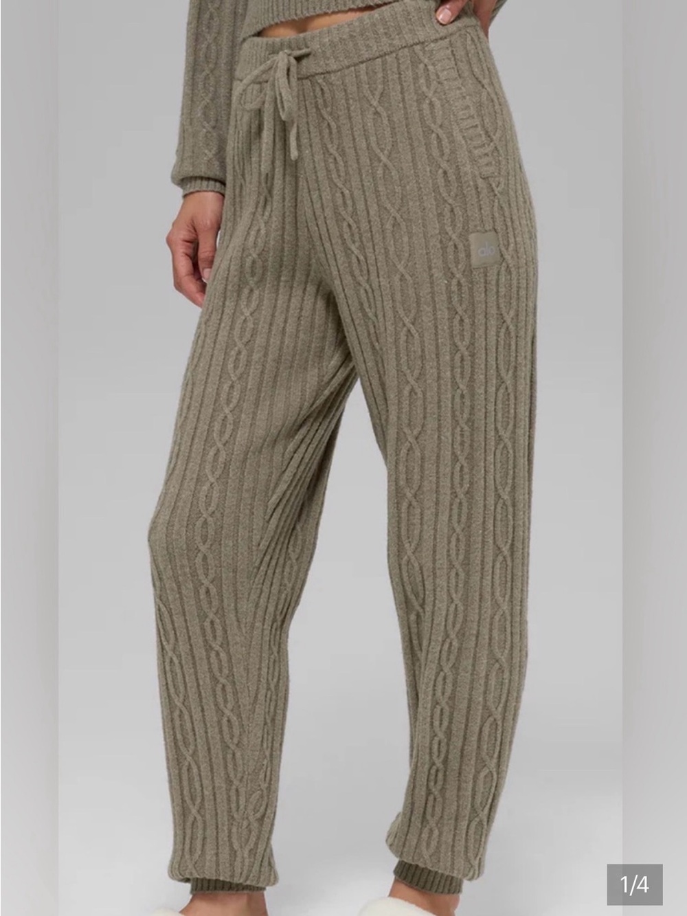 ALO Yoga Winter Bliss Jogger in Light Cocoa 🤎